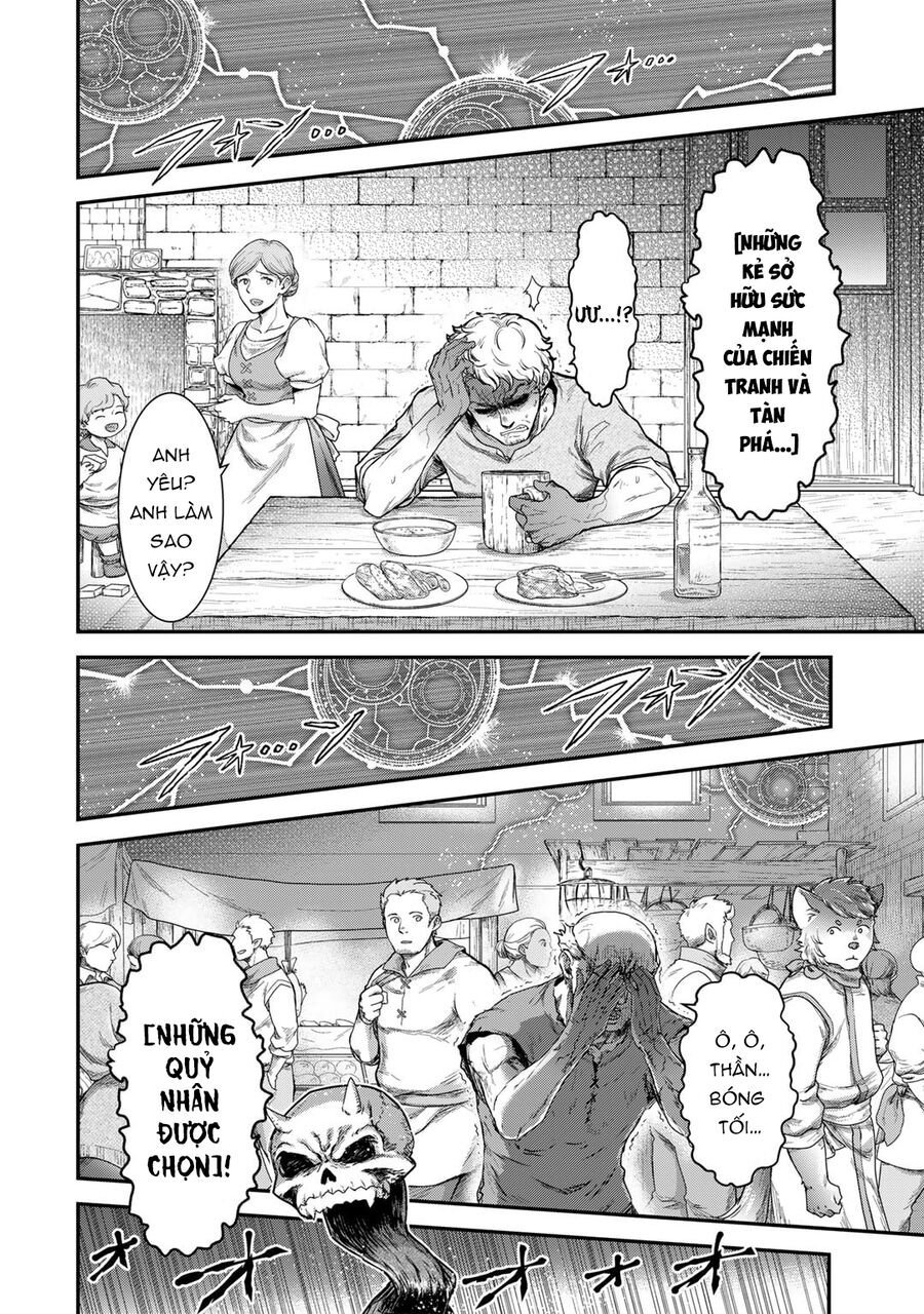 Chuyển Sinh Thành Kiếm Chapter 79 - Next Chapter 80