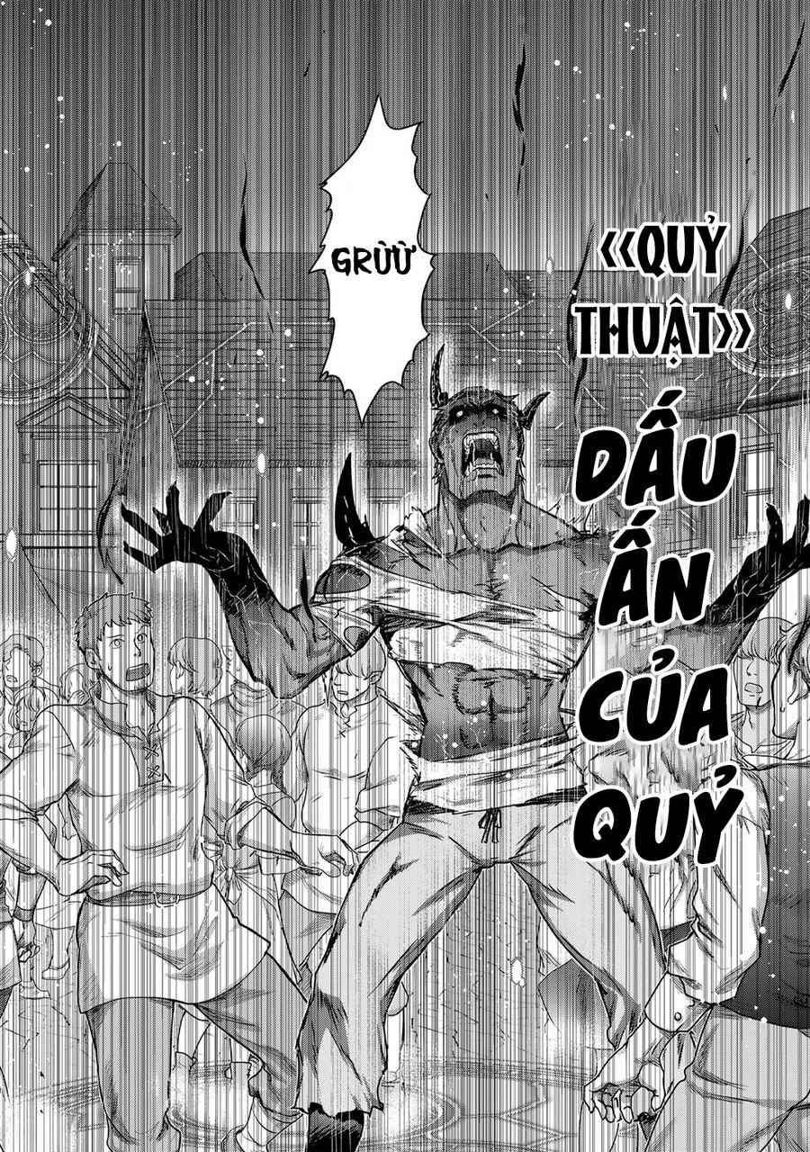 Chuyển Sinh Thành Kiếm Chapter 79 - Next Chapter 80