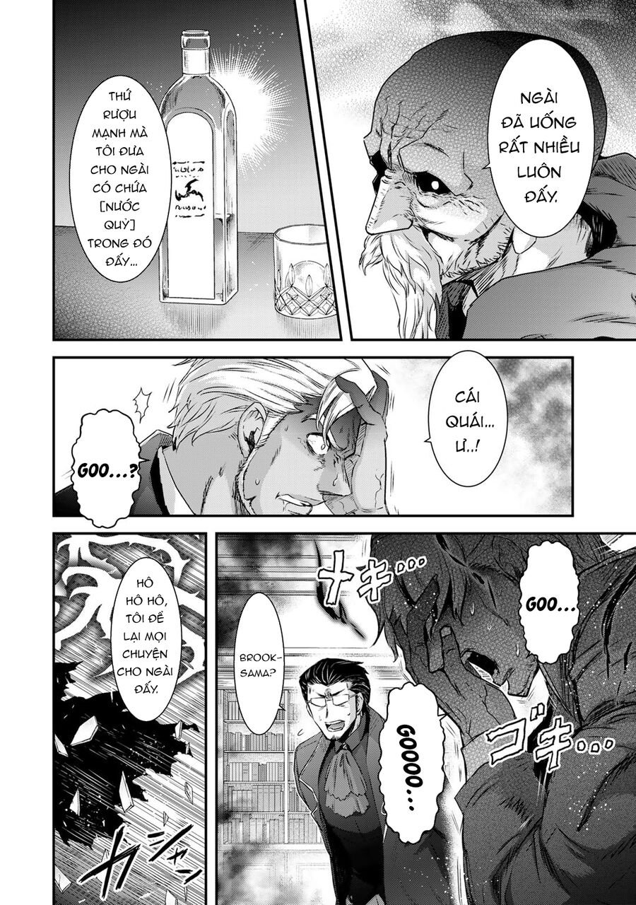 Chuyển Sinh Thành Kiếm Chapter 79 - Next Chapter 80
