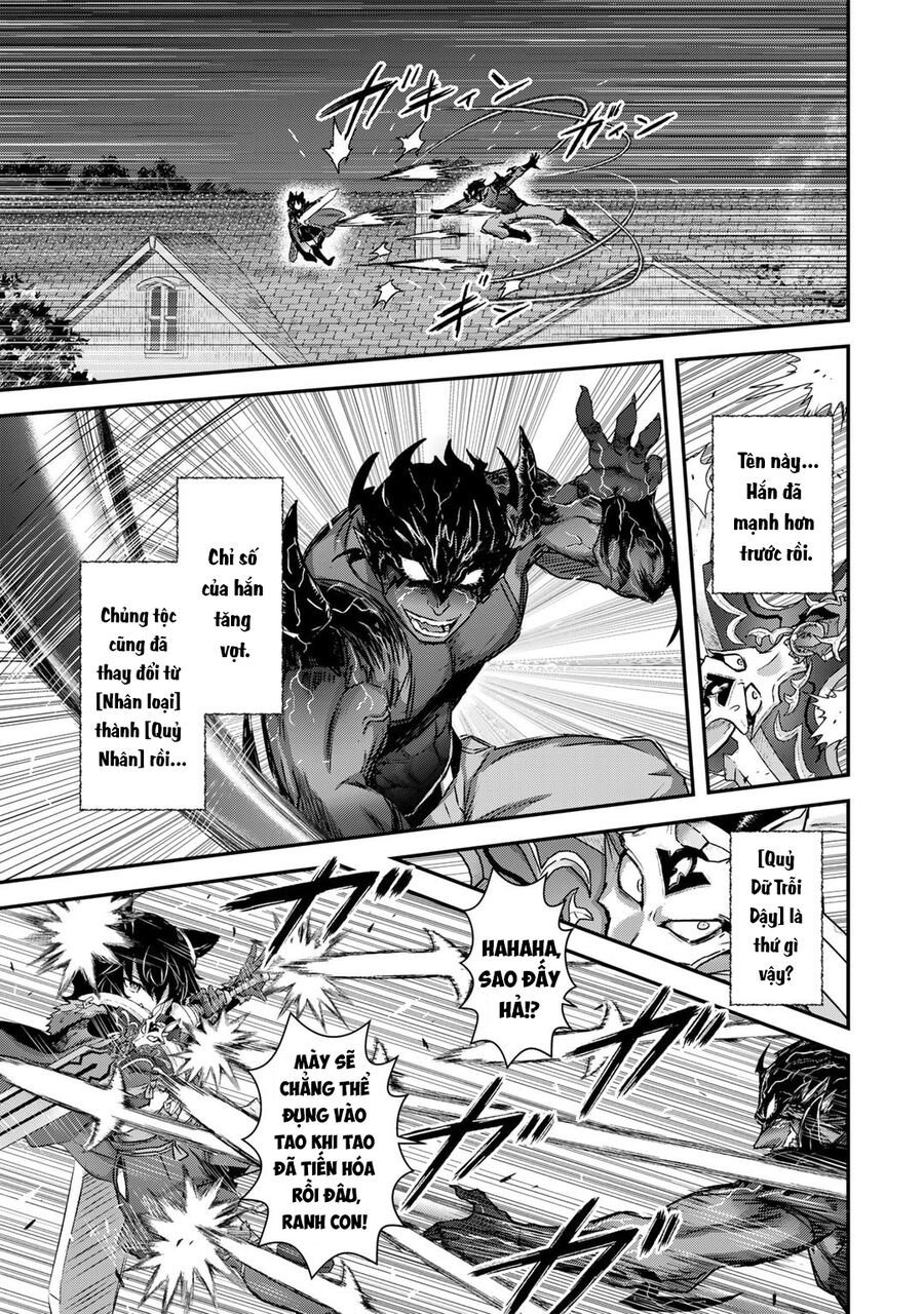 Chuyển Sinh Thành Kiếm Chapter 79 - Next Chapter 80