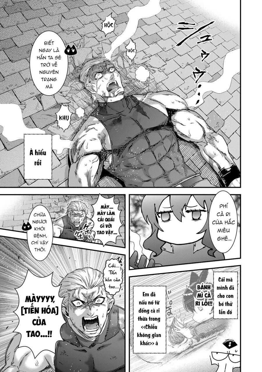 Chuyển Sinh Thành Kiếm Chapter 79 - Next Chapter 80