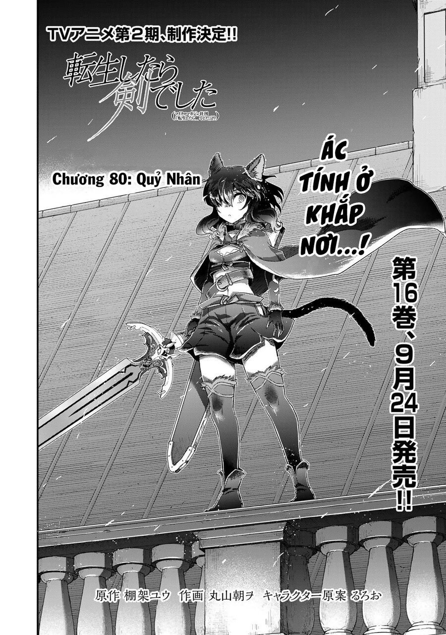 Chuyển Sinh Thành Kiếm Chapter 80 - Next Chapter 81