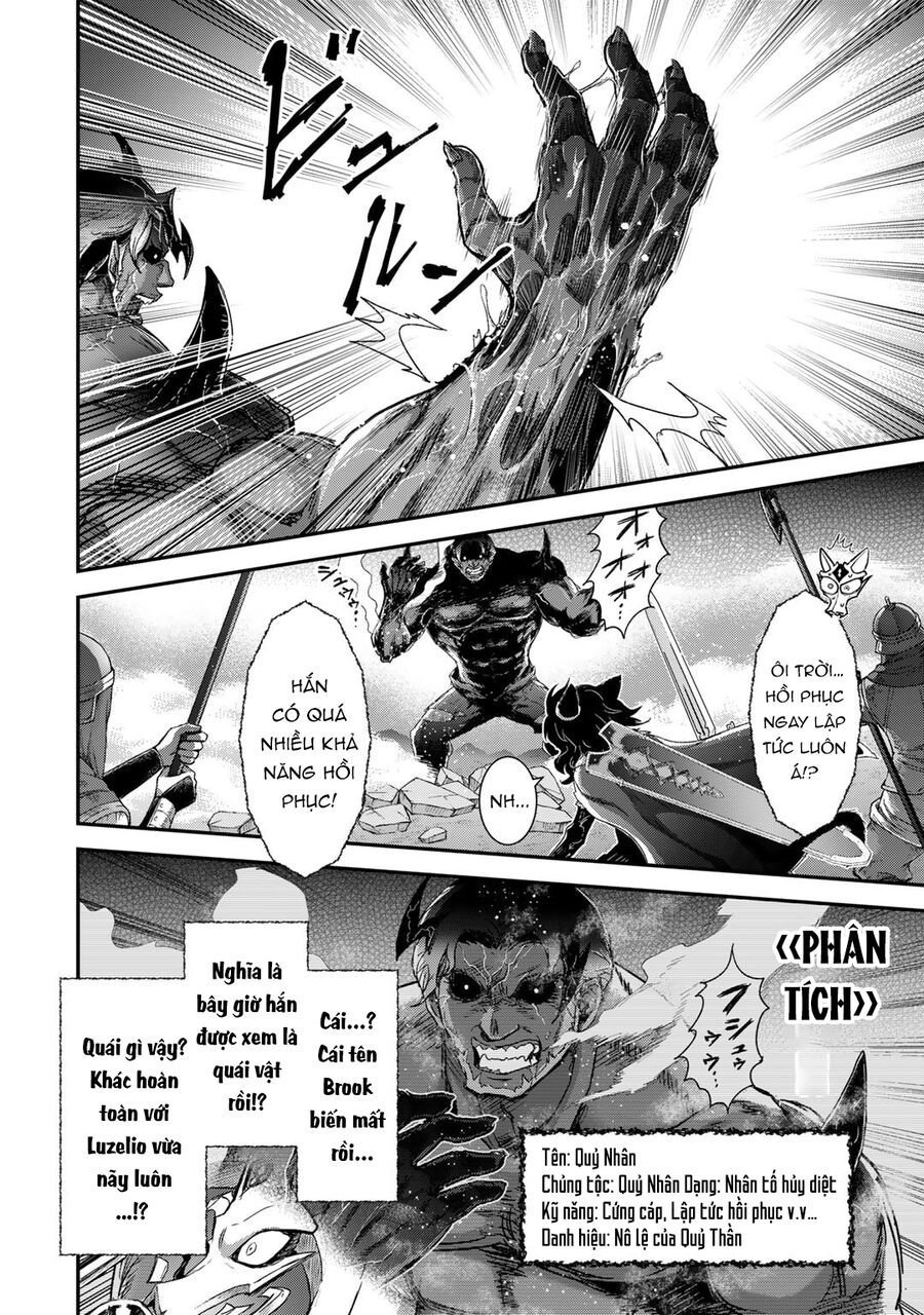 Chuyển Sinh Thành Kiếm Chapter 80 - Next Chapter 81