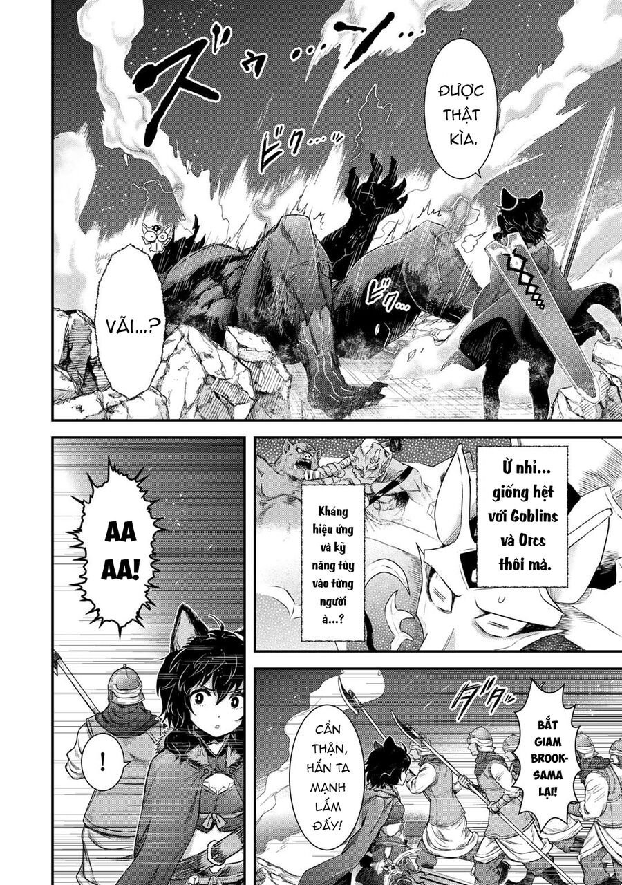 Chuyển Sinh Thành Kiếm Chapter 80 - Next Chapter 81