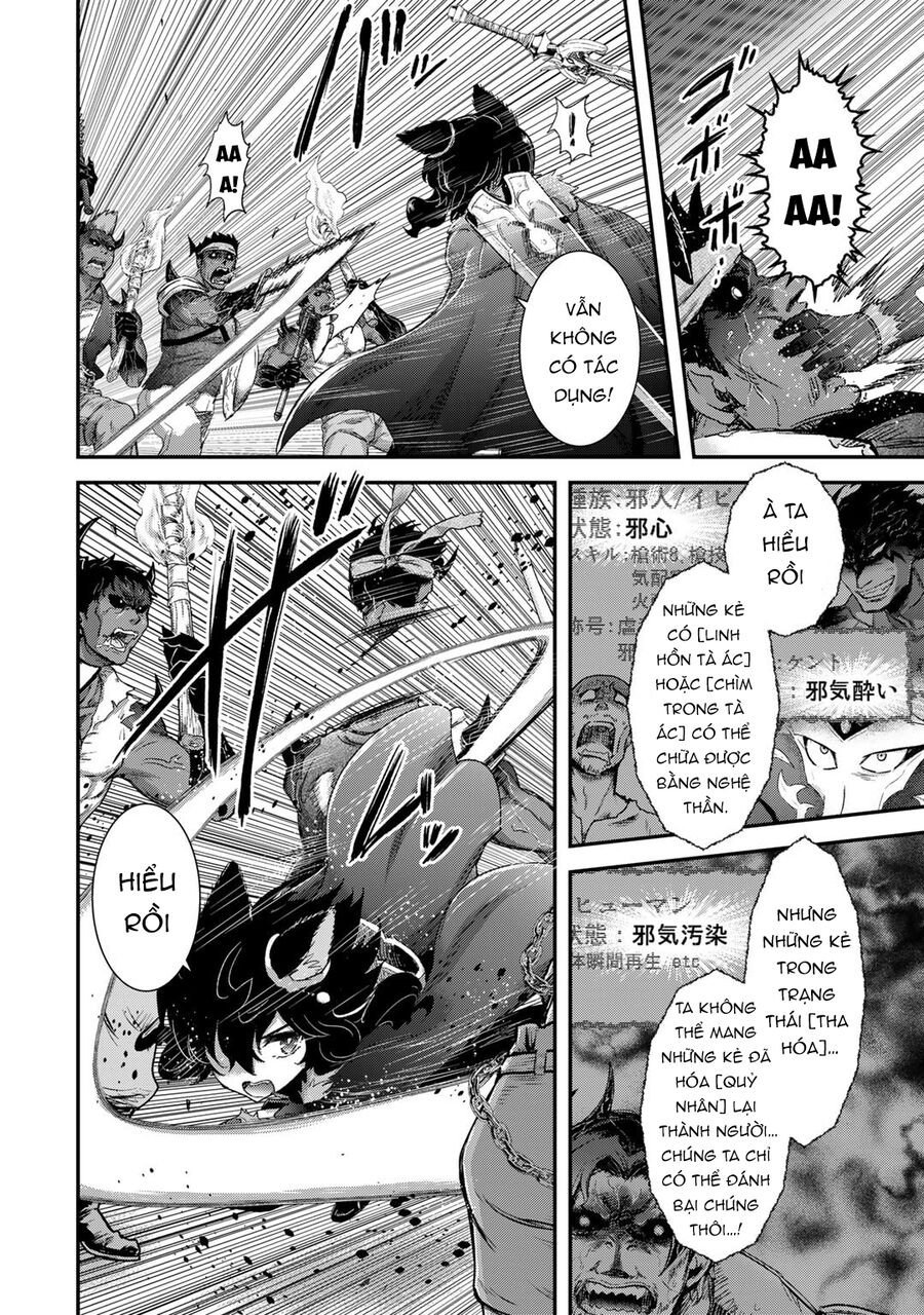 Chuyển Sinh Thành Kiếm Chapter 80 - Next Chapter 81