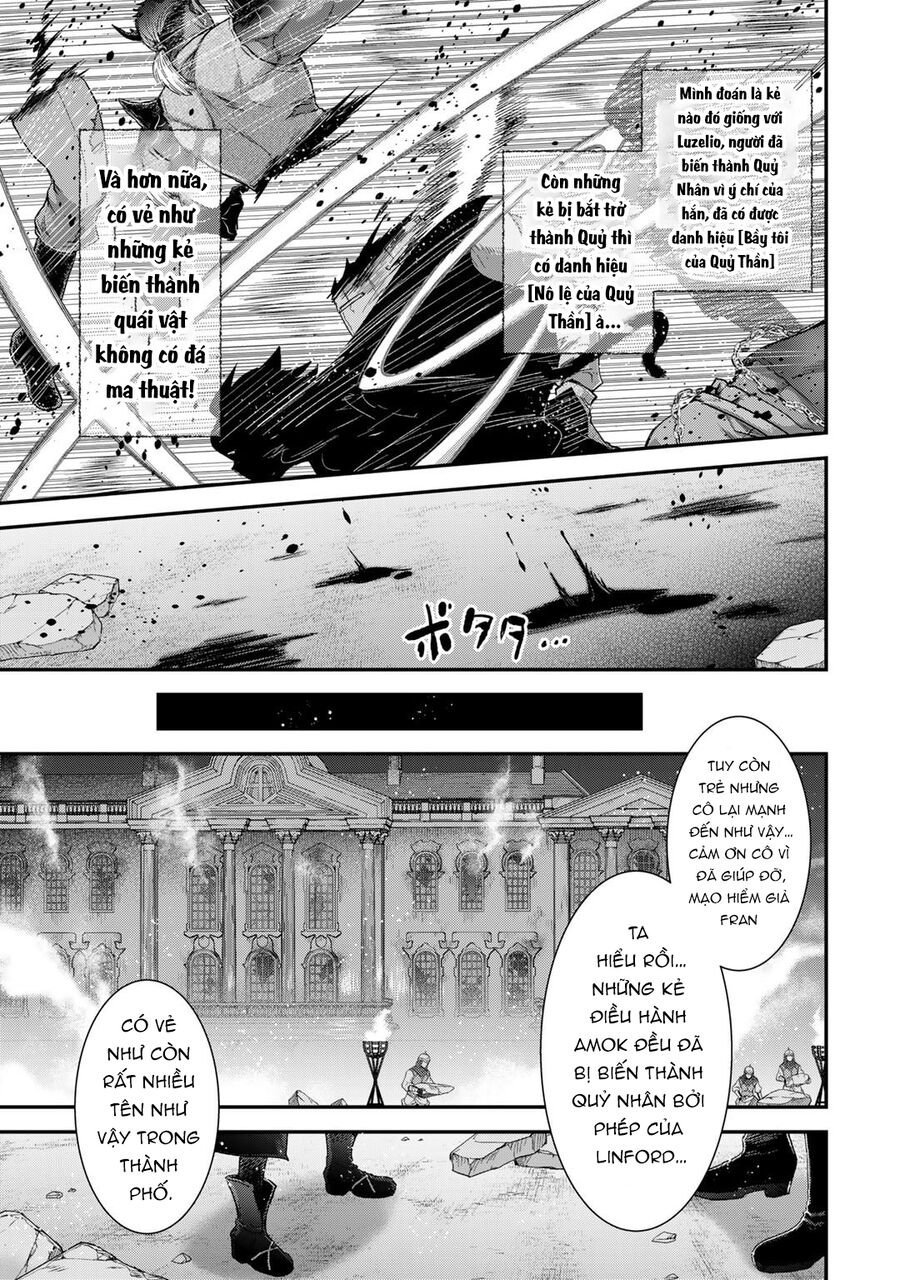 Chuyển Sinh Thành Kiếm Chapter 80 - Next Chapter 81