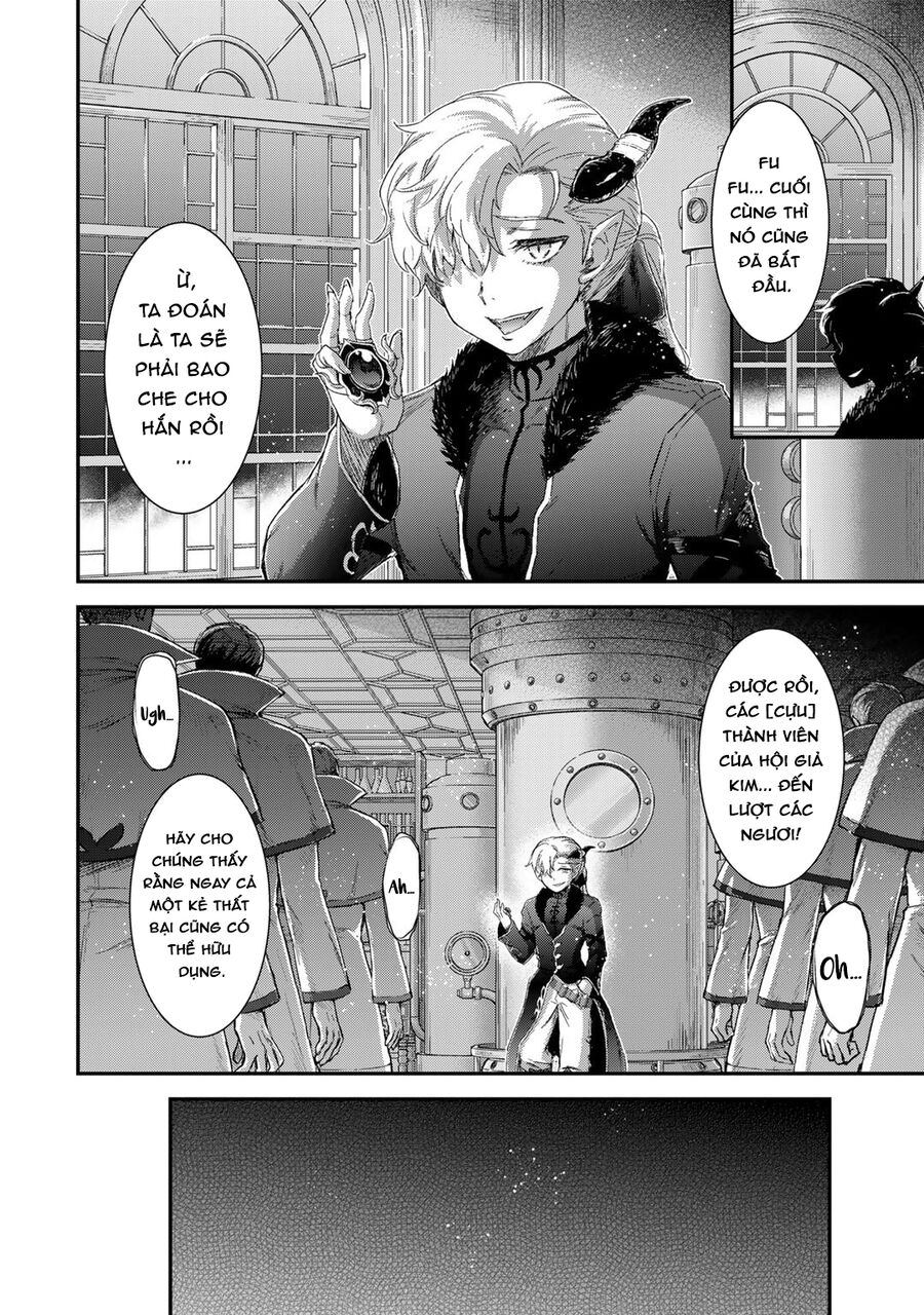 Chuyển Sinh Thành Kiếm Chapter 81 - Next 