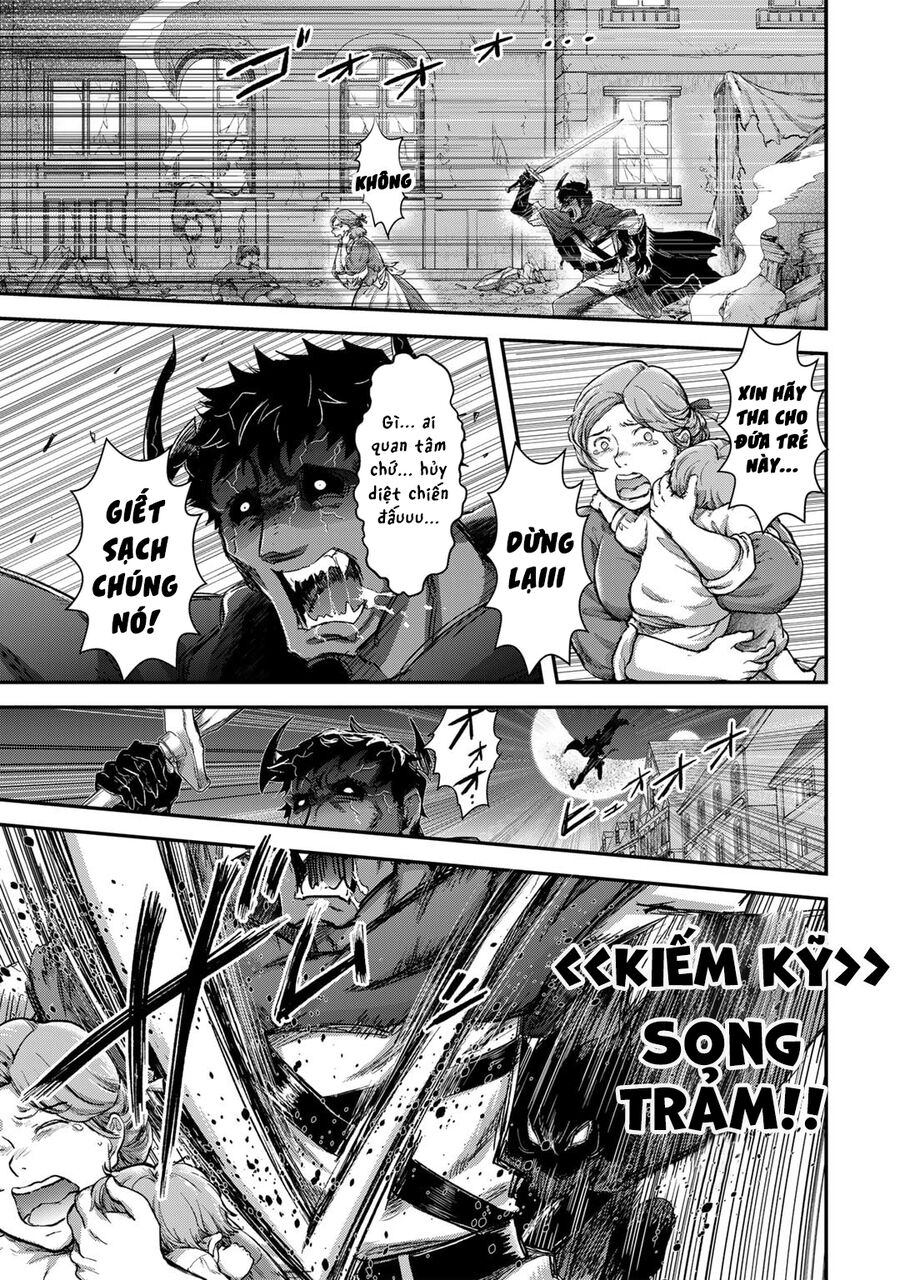 Chuyển Sinh Thành Kiếm Chapter 81 - Next 