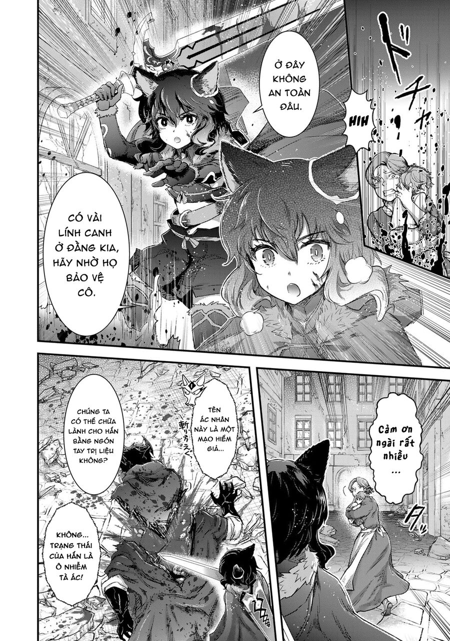 Chuyển Sinh Thành Kiếm Chapter 81 - Next 