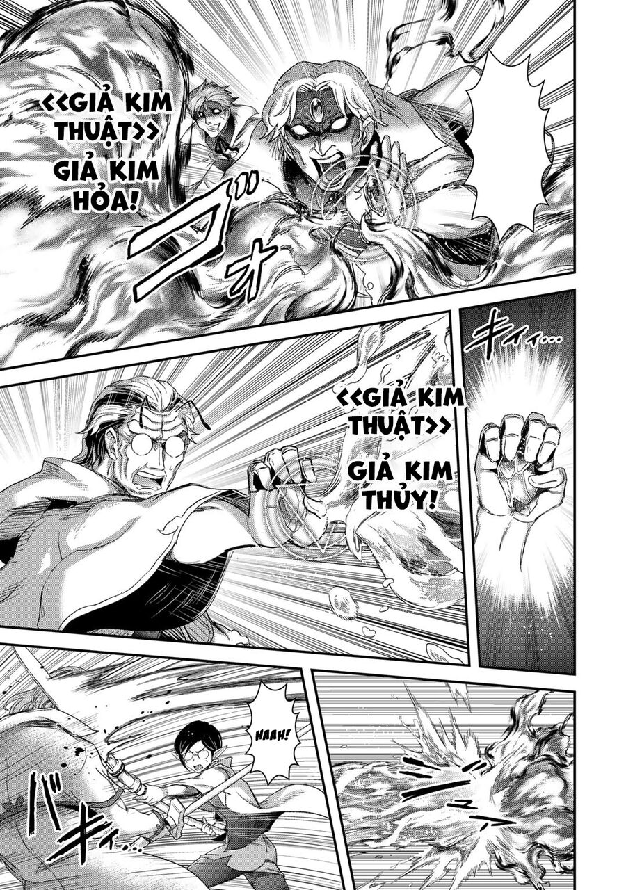 Chuyển Sinh Thành Kiếm Chapter 81 - Next 