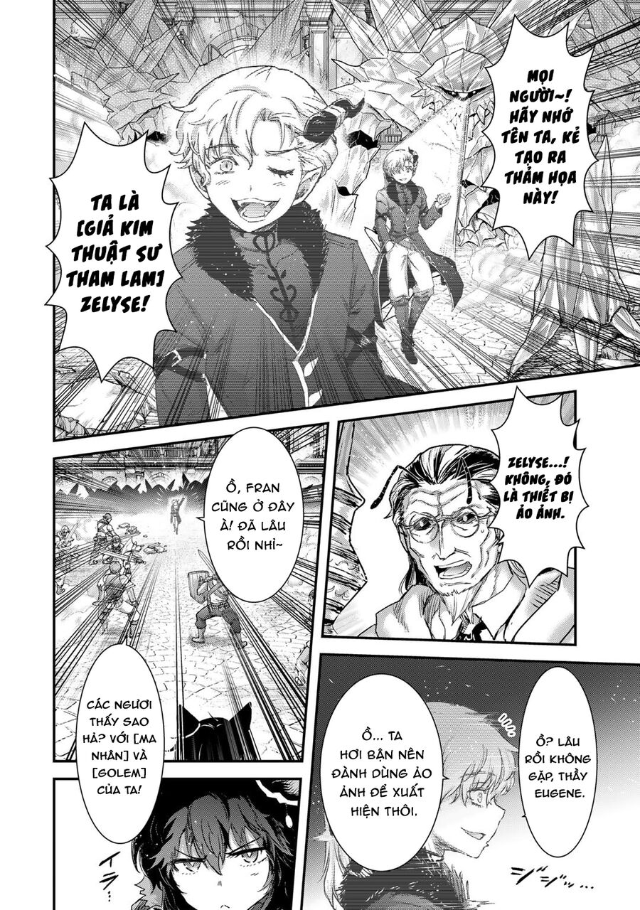 Chuyển Sinh Thành Kiếm Chapter 81 - Next 