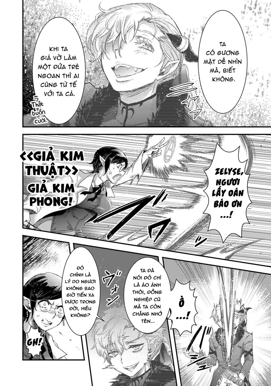 Chuyển Sinh Thành Kiếm Chapter 81 - Next 
