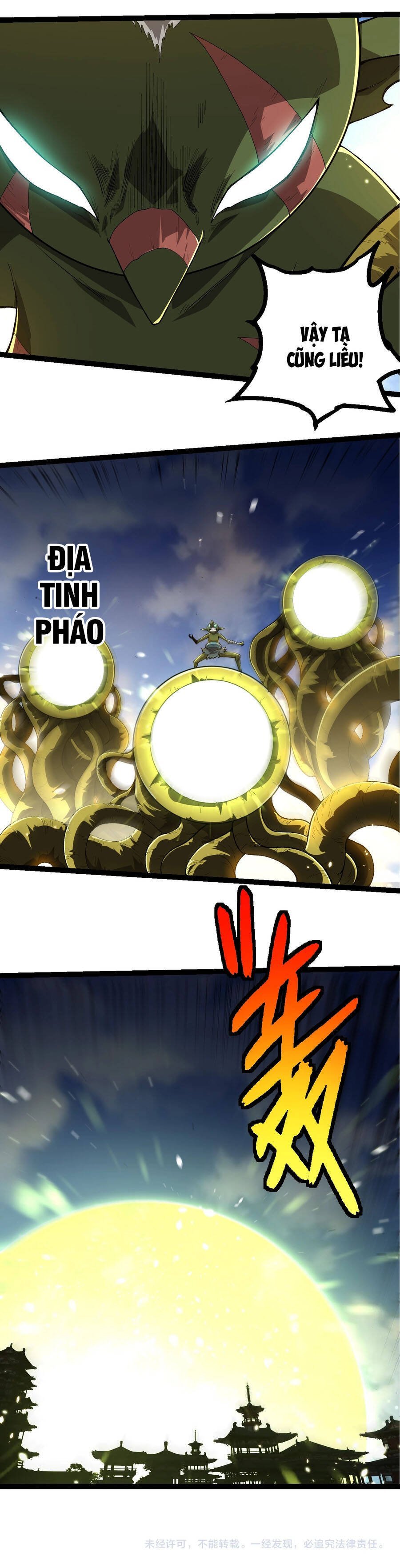 Chuyển Sinh Thành Liễu Đột Biến Chap 424 - Trang 2