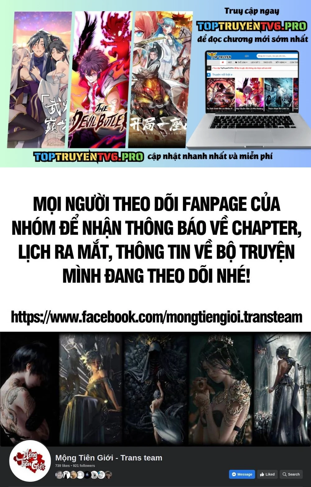 Chuyển Sinh Thành Liễu Đột Biến Chapter 367 - Trang 2