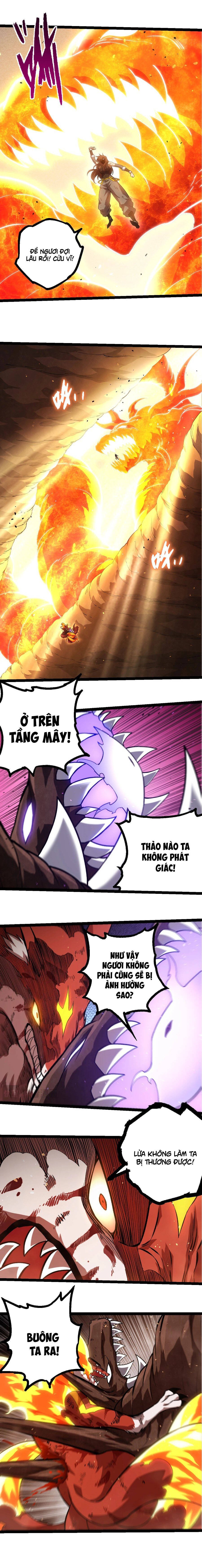 Chuyển Sinh Thành Liễu Đột Biến Chapter 367 - Trang 2