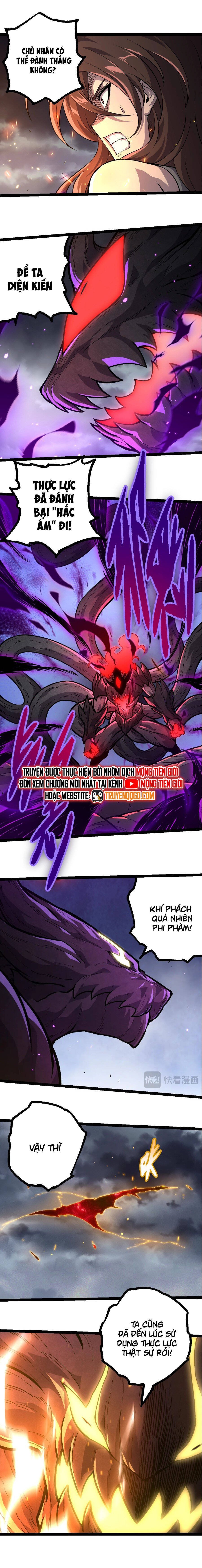 Chuyển Sinh Thành Liễu Đột Biến Chapter 372 - Trang 3