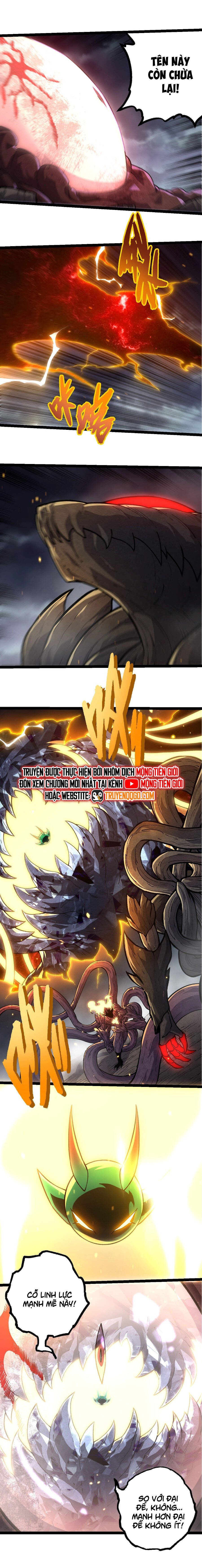 Chuyển Sinh Thành Liễu Đột Biến Chapter 372 - Trang 3