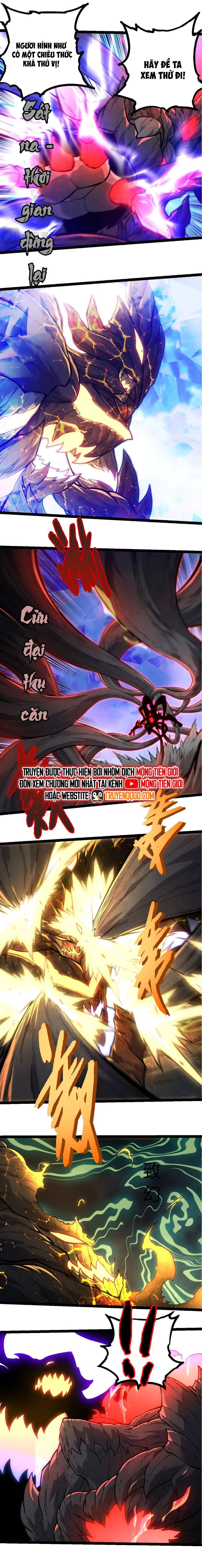 Chuyển Sinh Thành Liễu Đột Biến Chapter 372 - Trang 3