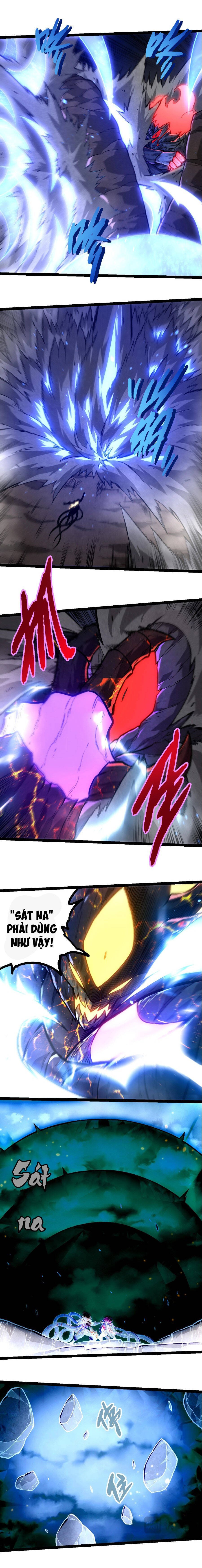 Chuyển Sinh Thành Liễu Đột Biến Chapter 372 - Trang 3