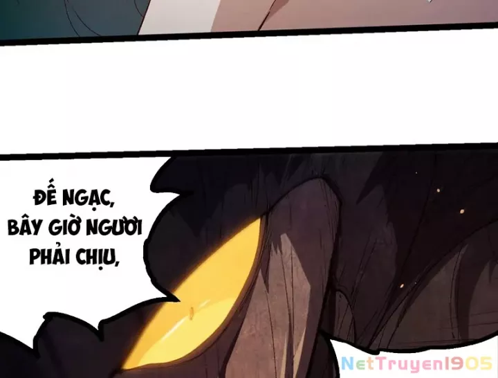 Chuyển Sinh Thành Liễu Đột Biến Chapter 377 - Trang 2