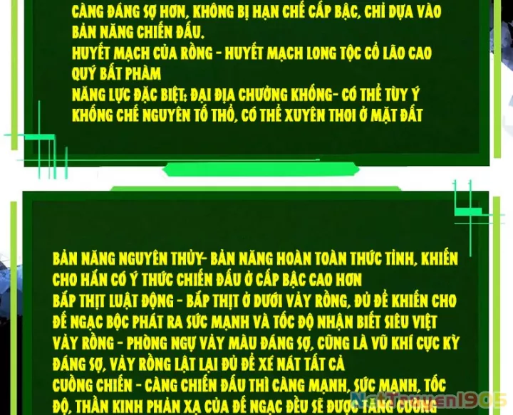 Chuyển Sinh Thành Liễu Đột Biến Chapter 377 - Trang 2