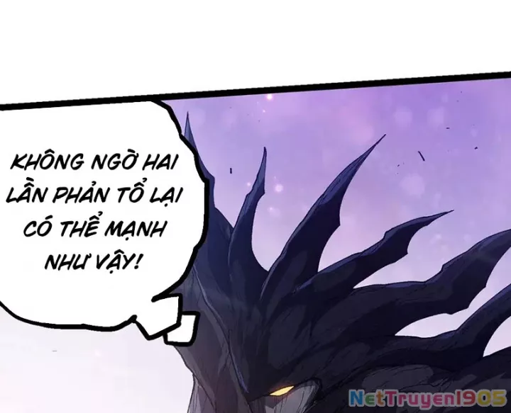 Chuyển Sinh Thành Liễu Đột Biến Chapter 377 - Trang 2