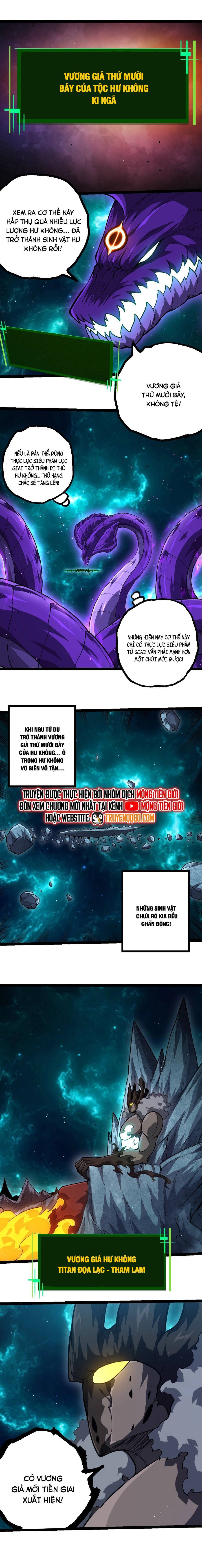 Chuyển Sinh Thành Liễu Đột Biến Chapter 378 - Trang 2