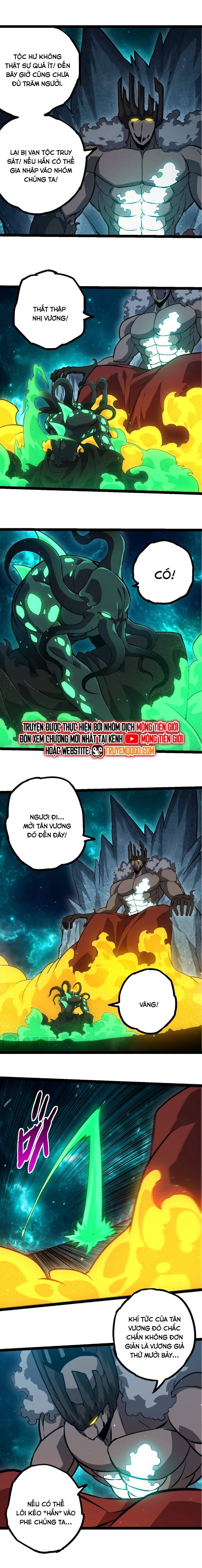 Chuyển Sinh Thành Liễu Đột Biến Chapter 378 - Trang 2