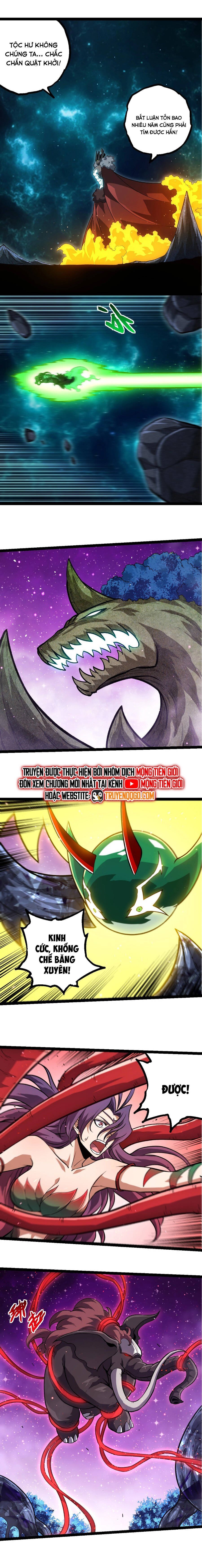 Chuyển Sinh Thành Liễu Đột Biến Chapter 378 - Trang 2