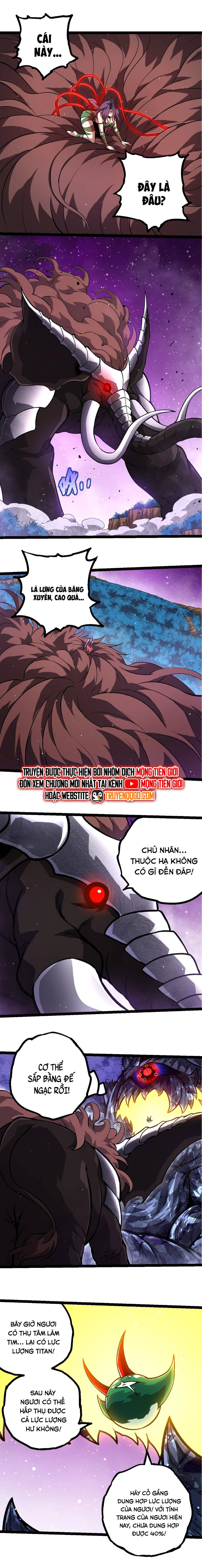 Chuyển Sinh Thành Liễu Đột Biến Chapter 378 - Trang 2
