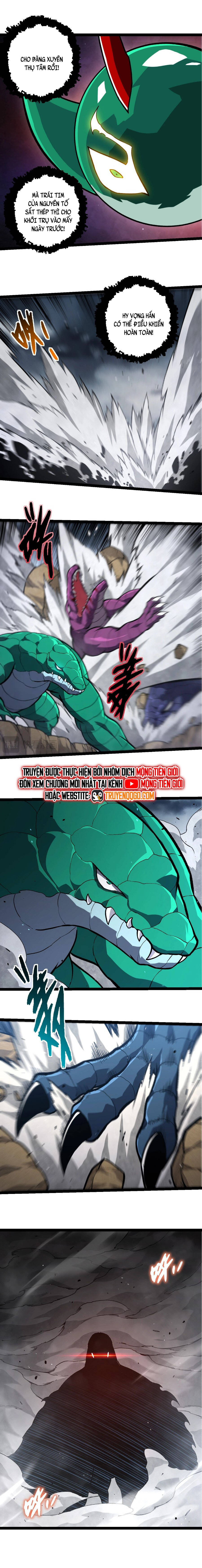 Chuyển Sinh Thành Liễu Đột Biến Chapter 378 - Trang 2