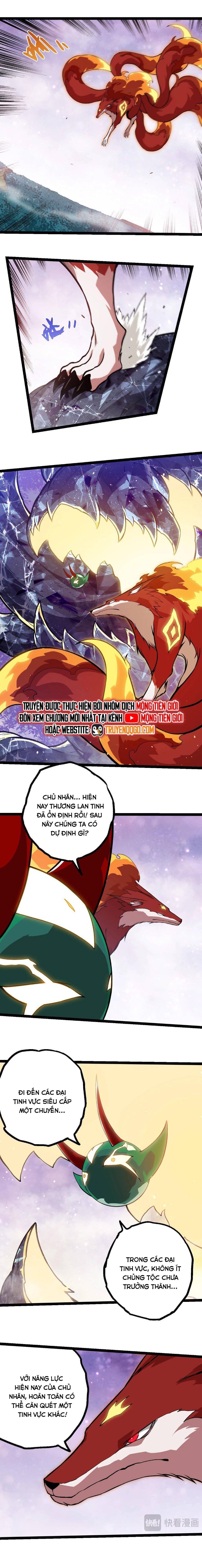 Chuyển Sinh Thành Liễu Đột Biến Chapter 379 - Trang 4