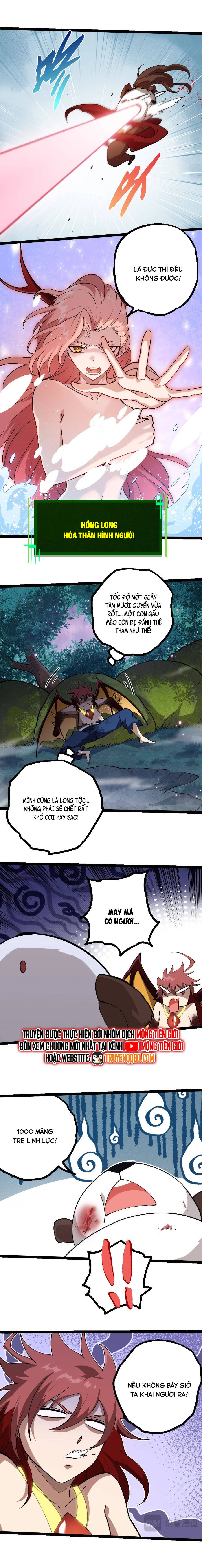 Chuyển Sinh Thành Liễu Đột Biến Chapter 379 - Trang 4
