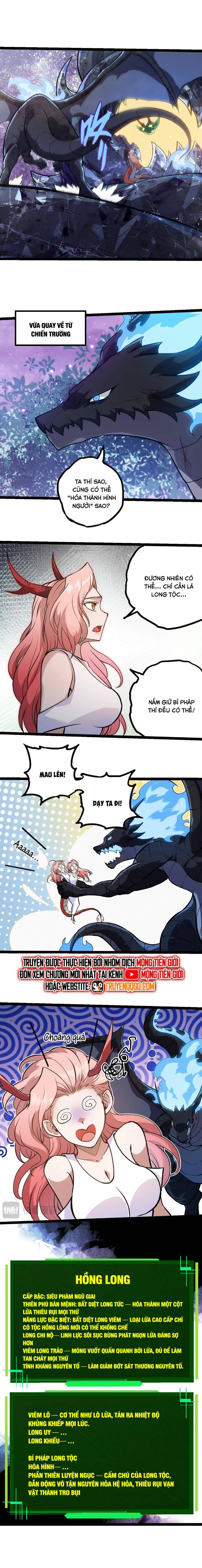 Chuyển Sinh Thành Liễu Đột Biến Chapter 379 - Trang 4