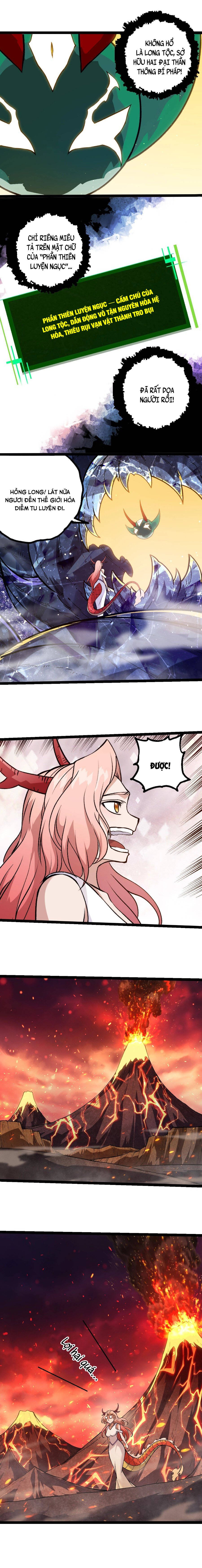 Chuyển Sinh Thành Liễu Đột Biến Chapter 379 - Trang 4