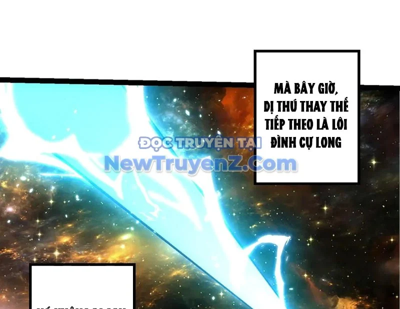 Chuyển Sinh Thành Liễu Đột Biến Chapter 380 - Trang 2
