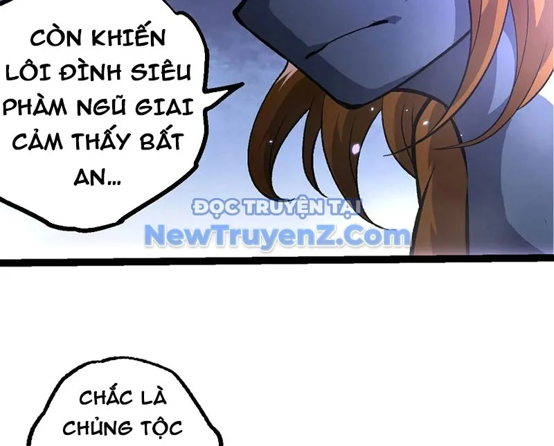 Chuyển Sinh Thành Liễu Đột Biến Chapter 380 - Trang 2
