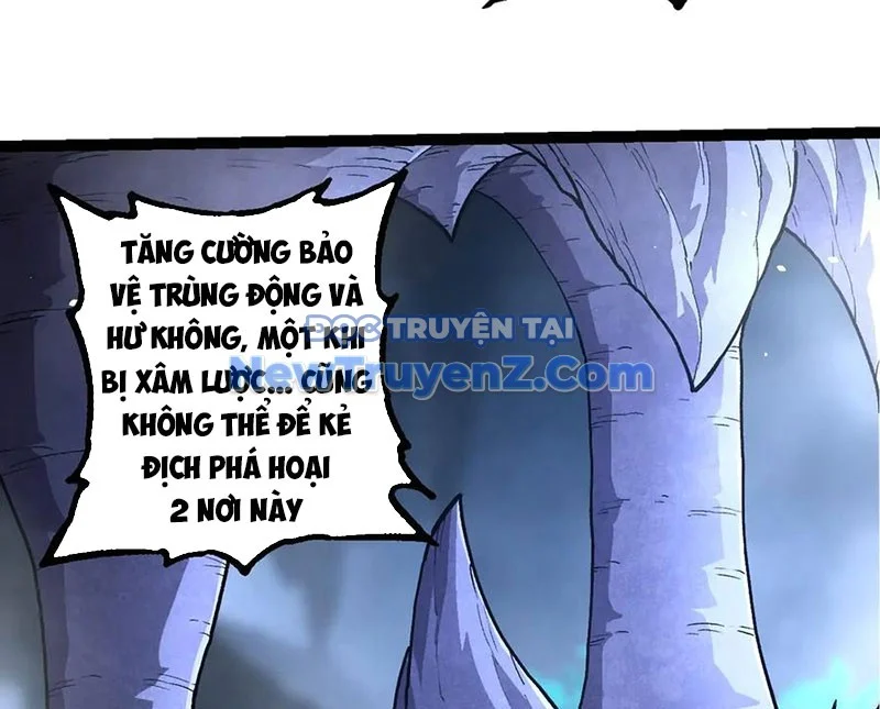 Chuyển Sinh Thành Liễu Đột Biến Chapter 380 - Trang 2