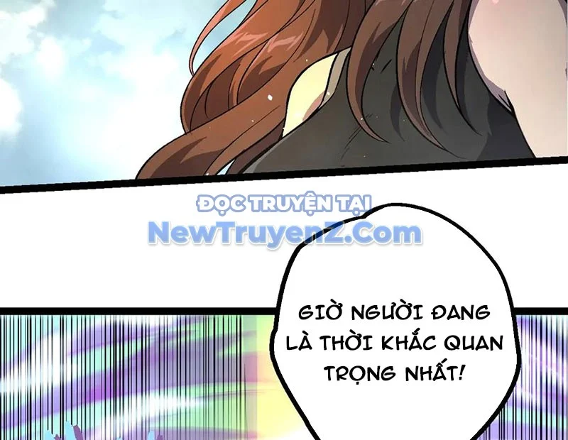 Chuyển Sinh Thành Liễu Đột Biến Chapter 380 - Trang 2