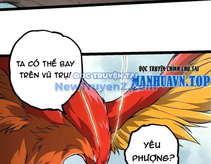 Chuyển Sinh Thành Liễu Đột Biến Chapter 380 - Trang 2