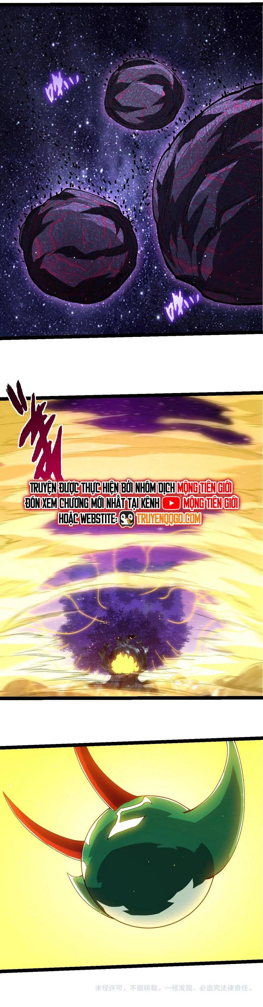 Chuyển Sinh Thành Liễu Đột Biến Chapter 381 - Trang 2