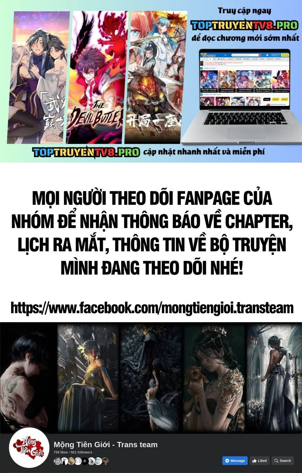 Chuyển Sinh Thành Liễu Đột Biến Chapter 382 - Trang 2