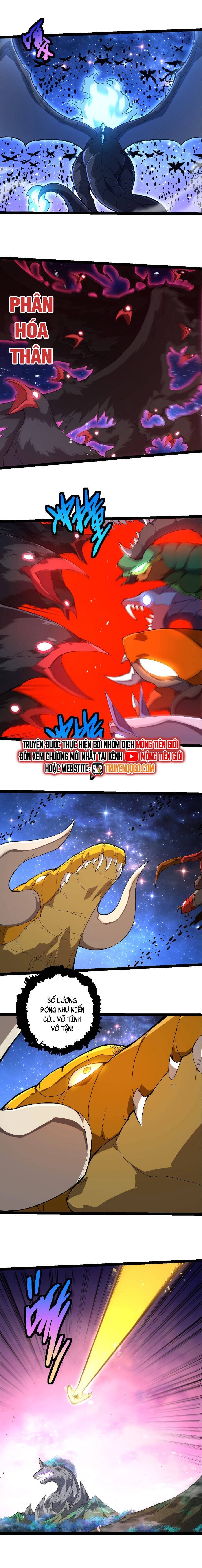 Chuyển Sinh Thành Liễu Đột Biến Chapter 382 - Trang 2