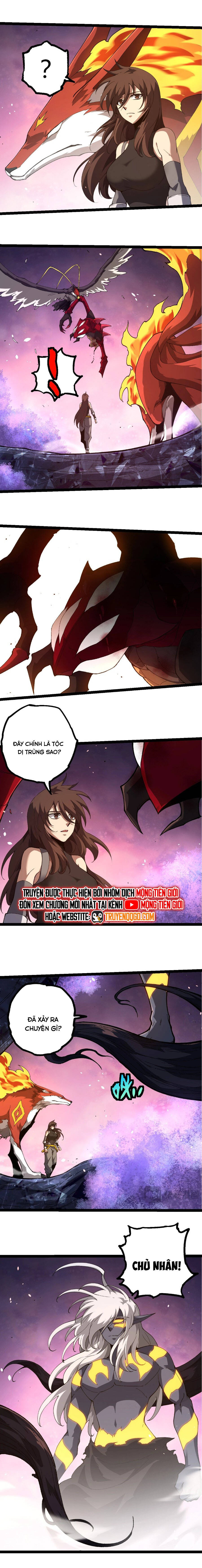 Chuyển Sinh Thành Liễu Đột Biến Chapter 382 - Trang 2