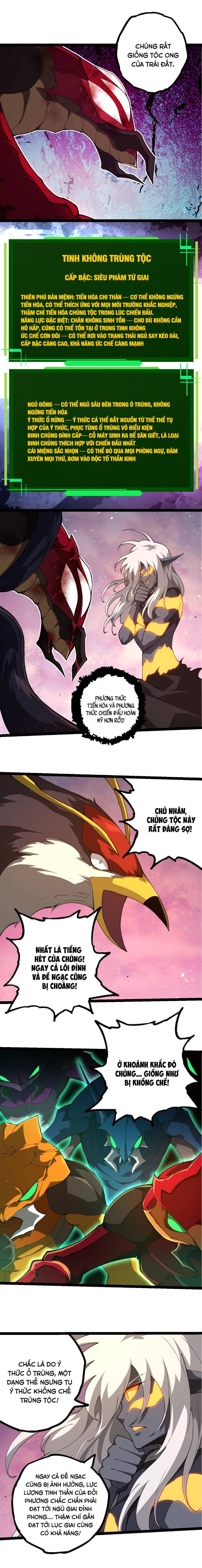 Chuyển Sinh Thành Liễu Đột Biến Chapter 382 - Trang 2