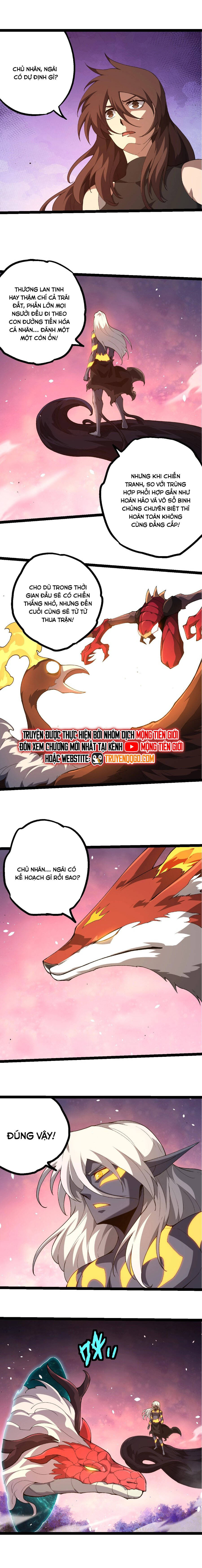 Chuyển Sinh Thành Liễu Đột Biến Chapter 382 - Trang 2