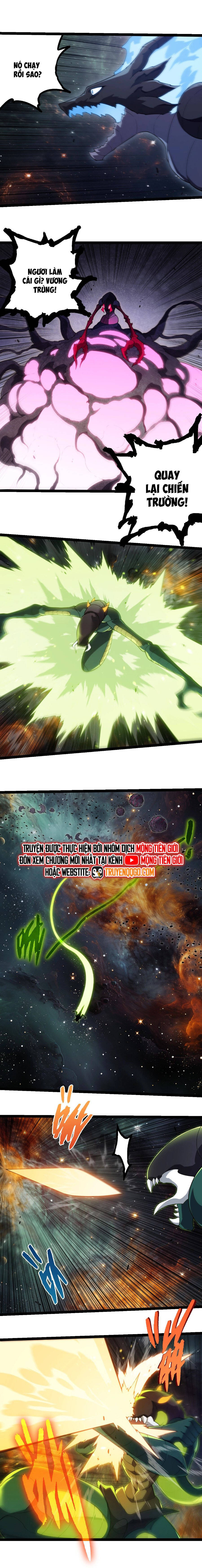 Chuyển Sinh Thành Liễu Đột Biến Chapter 383 - Trang 2