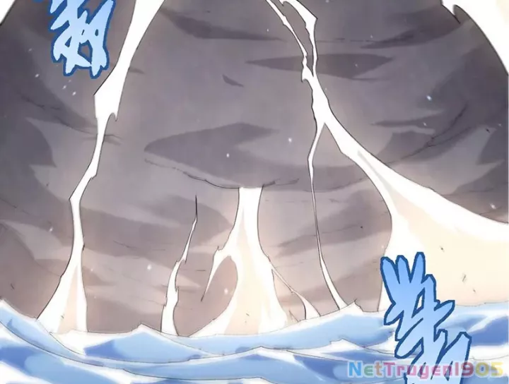 Chuyển Sinh Thành Liễu Đột Biến Chapter 404 - Trang 2