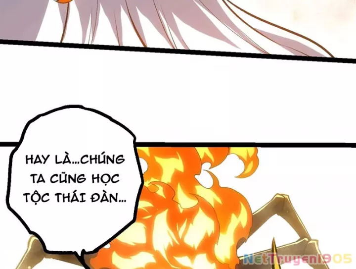Chuyển Sinh Thành Liễu Đột Biến Chapter 404 - Trang 2