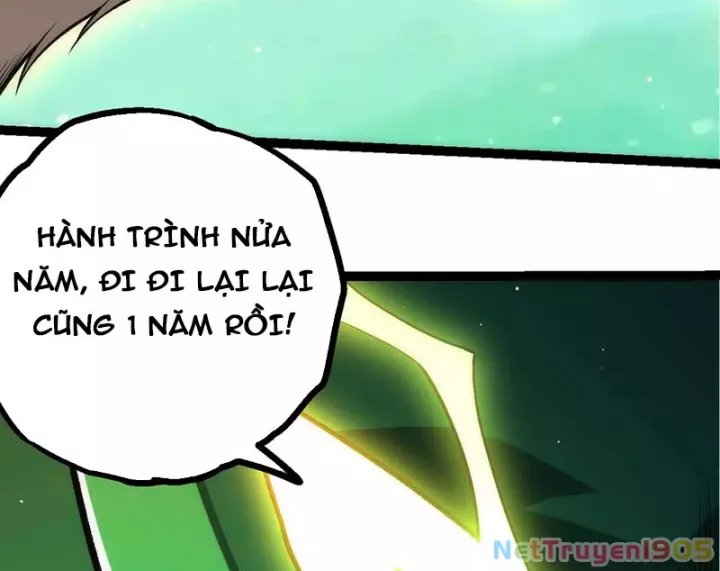 Chuyển Sinh Thành Liễu Đột Biến Chapter 404 - Trang 2